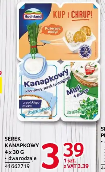 Selgros SER GOUDA PLASTRY 1 KG oferta