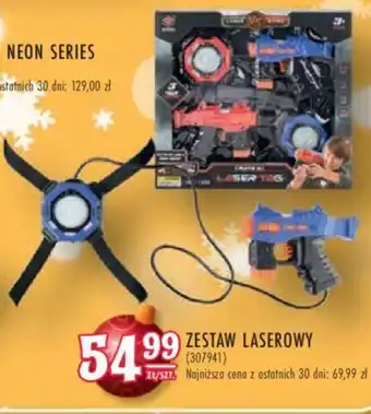 Stokrotka ZESTAW LASEROWY oferta