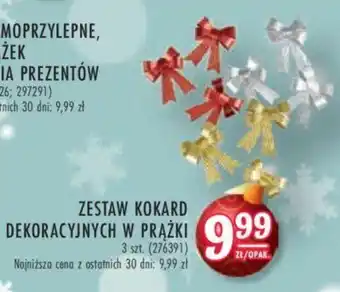 Stokrotka ZESTAW KOKARD DEKORACYJNYCH W PRĄŻKI oferta