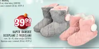 Stokrotka KAPCIE DAMSKIE OCIEPLANE Z FRĘDZLAMI oferta