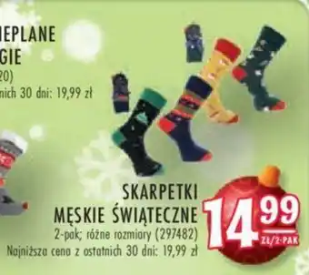 Stokrotka SKARPETKI MĘSKIE ŚWIĄTECZNE oferta