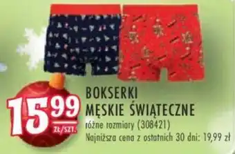 Stokrotka BOKSERKI MĘSKIE ŚWIĄTECZNE oferta