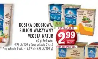 Stokrotka KOSTKA DROBIOWA, BULION WARZYWNY VEGETA NATUR oferta