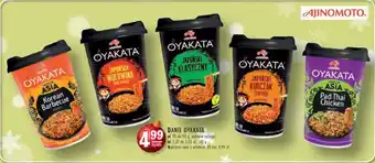 DANIE OYAKATA