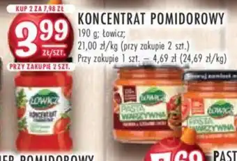 Stokrotka KONCENTRAT POMIDOROWY oferta