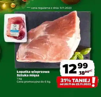 Netto Łopatka wieprzowa oferta