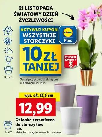 Osłonka