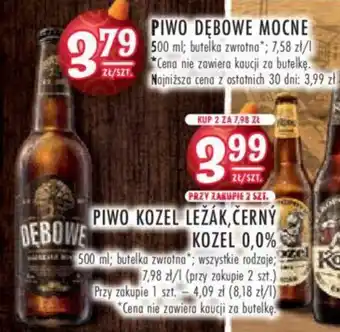 PIWO DĘBOWE MOCNE