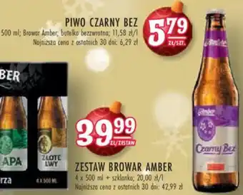 Stokrotka PIWO CZARNY BEZ oferta