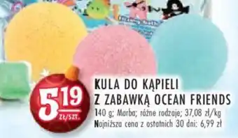 Stokrotka KULA DO KĄPIELI Z ZABAWKĄ OCEAN FRIENDS oferta