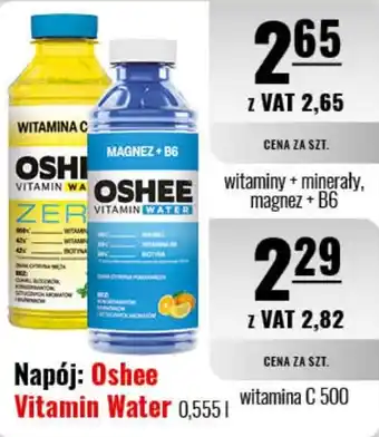 Eurocash Napój: Oshee Vitamin Water oferta