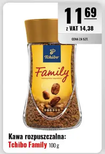 Eurocash Kawa rozpuszczalna: Tchibo Family 100 g oferta