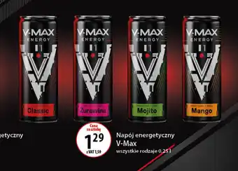 Eurocash Napój energetyczny V-MAX 0,25l oferta