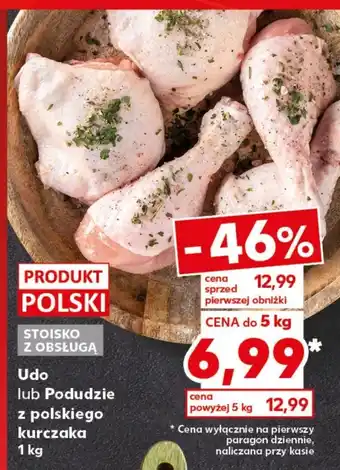 Kaufland Podudzie z kurczaka oferta
