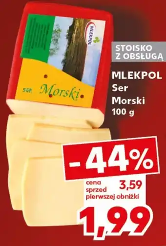 Kaufland Ser oferta