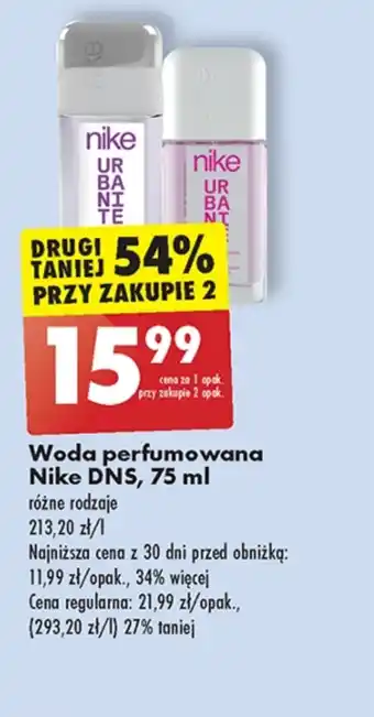 Biedronka Woda perfumowana oferta