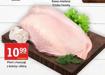 Gram Market Pierś z kurczaka oferta