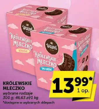 Groszek KRÓLEWSKIE MLECZKO 300 g oferta