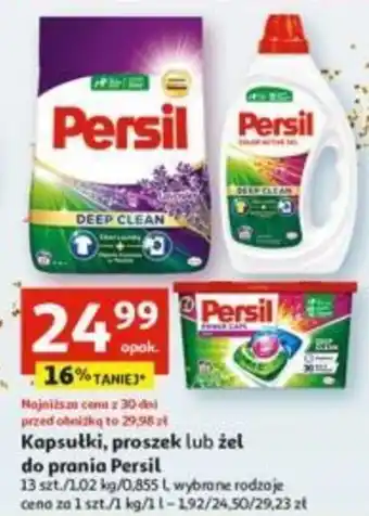 Auchan Kapsułki, proszek lub żel do prania Persil 13 szt. / 1,02 kg / 0,855 l oferta