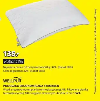JYSK Poduszka ergonomiczna wellpur oferta