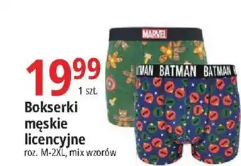 E.Leclerc Bokserki męskie oferta