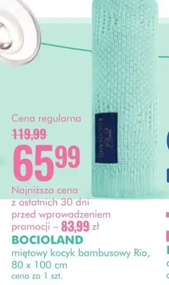 SuperPharm Kocyk oferta