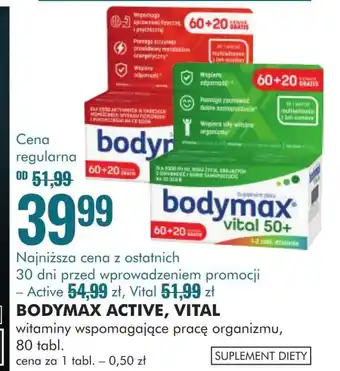 SuperPharm Suplement diety oferta