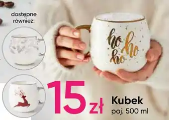 Pepco Kubek oferta