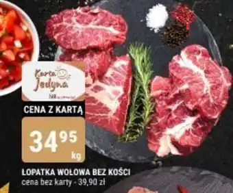 bi1 ŁOPATKA WOLOWA BEZ KOŚCI 1kg oferta