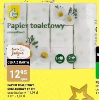 bi1 PAPIER TOALETOWY RUMIANKOWY 12 szt. oferta