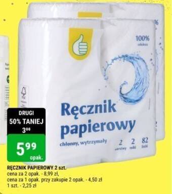 bi1 RĘCZNIK PAPIEROWY 2 szt. oferta