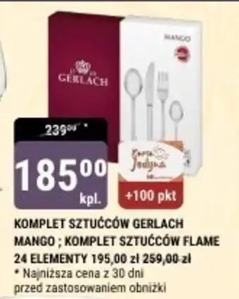 bi1 KOMPLET SZTUĆCÓW GERLACH MANGO KOMPLET SZTUĆCÓW FLAME 24 ELEMENTY oferta