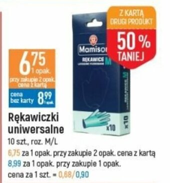 E.Leclerc Rękawiczki uniwersalne 10szt. oferta