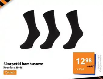 Action Skarpetki bambusowe oferta