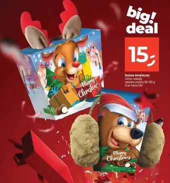 Dealz Zestaw świąteczny 90-100 g oferta