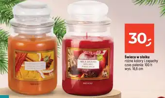 Dealz Świeca w słoiku oferta