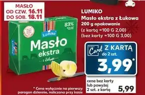 Masło