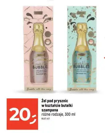 Dealz Żel pod prysznic w kształcie butelki szampana różne rodzaje, 300 ml oferta