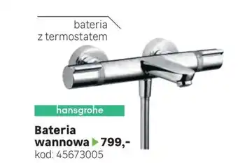 Bateria wannowa