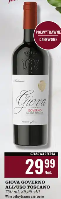 GIOVA GOVERNO ALL'USO TOSCANO 750 ml