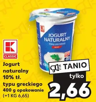 Kaufland Jogurt naturalny 10% tł. typu greckiego 400 g oferta