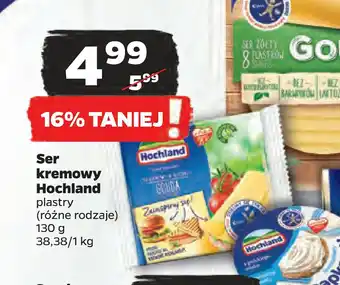 Netto Ser kremowy hochland oferta