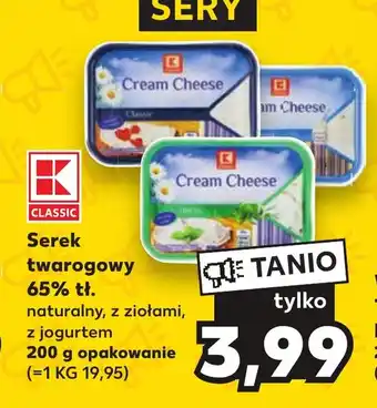 Kaufland Serek twarogowy 65% tł. 200g oferta