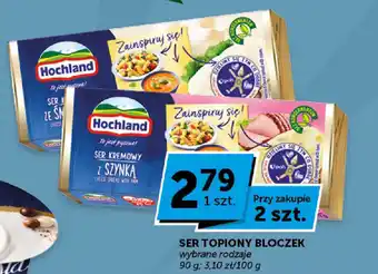 Groszek SER TOPIONY BLOCZEK 90 g oferta