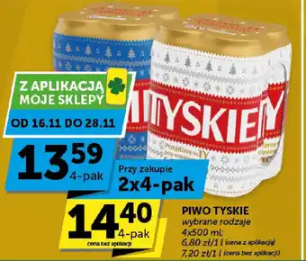 Groszek PIWO TYSKIE 4x500 ml oferta