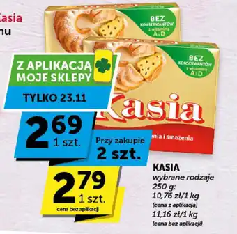 Groszek KASIA oferta