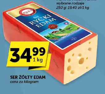 Groszek SER ŻÓŁTY EDAM 1 kg oferta