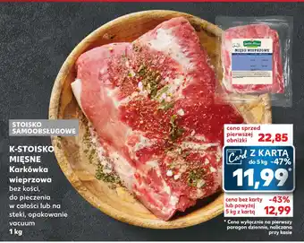 Kaufland K-STOISKO MIĘSNE Karkówka wieprzowa 1kg oferta