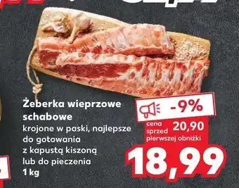Kaufland Żeberka wieprzowe schabowe 1kg oferta