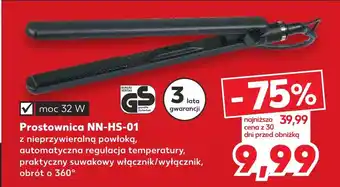 Prostownica NN-HS-01